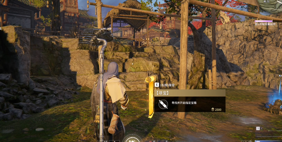 永劫无间地图任务刷新点怎么用