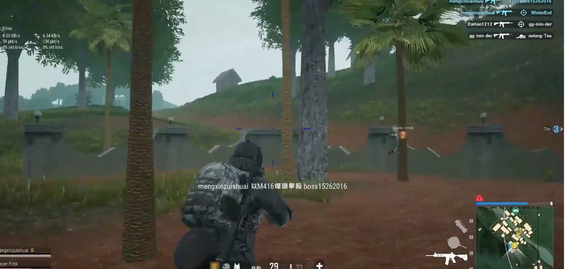 绝地求生sks搭配什么枪