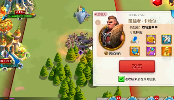 万国觉醒卡哈尔怎么打