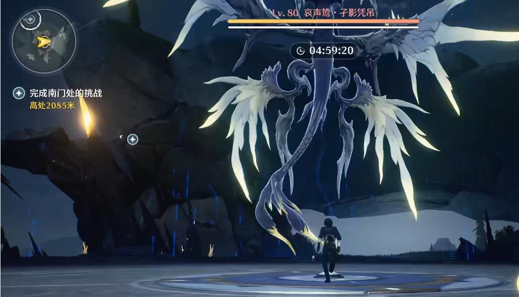 鸣潮食用油怎么制作