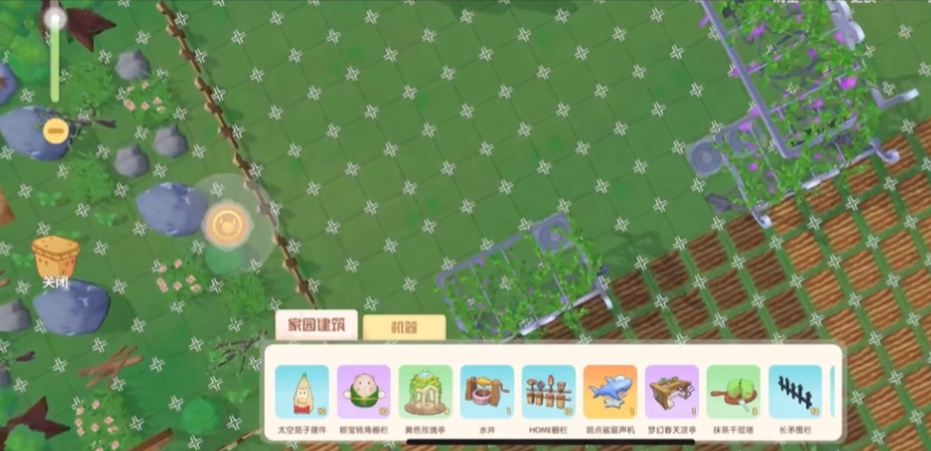 摩尔庄园怎么叠加两层花架