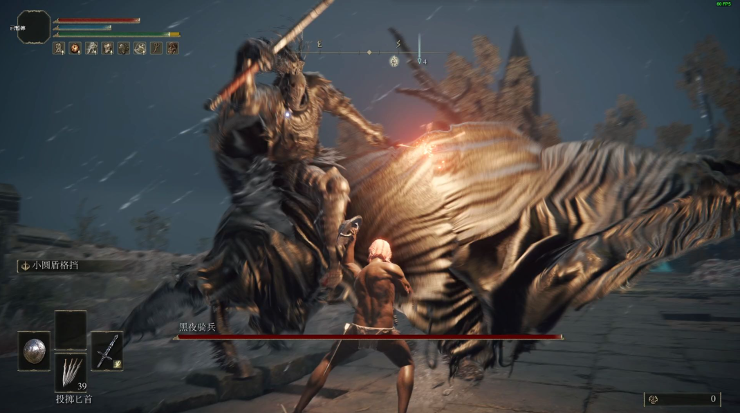 艾尔登法环怎么寻找boss