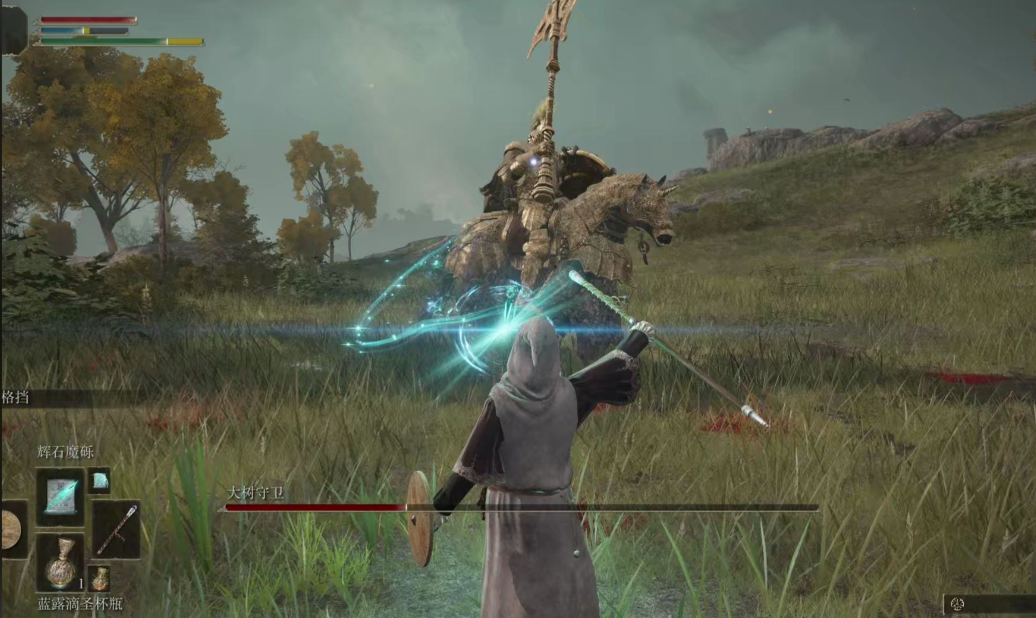 艾尔登法环法师套装前期怎么选