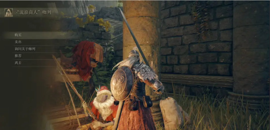 艾尔登法环流浪商人在哪