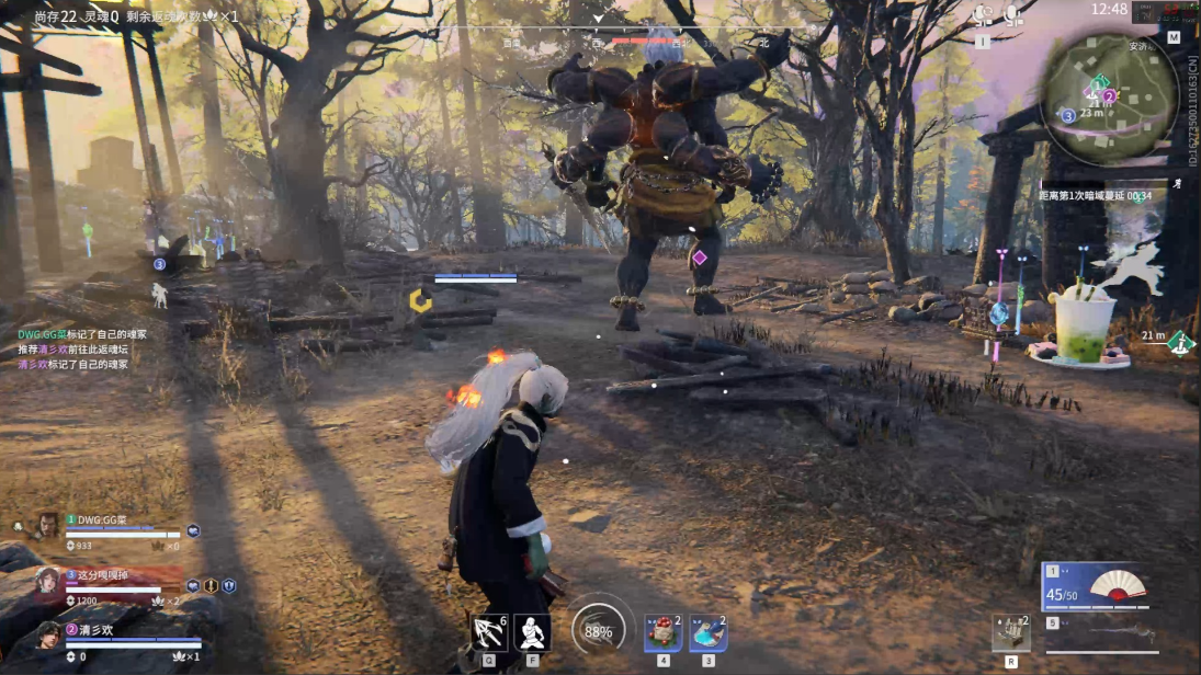 永劫无间打什么升级快