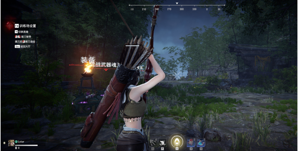 永劫无间弓箭怎么射三发