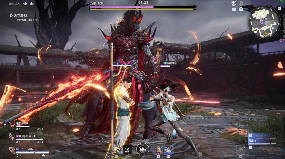 永劫无间成就点数怎么刷最快