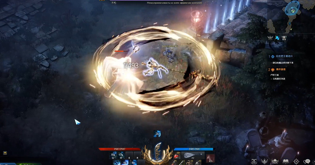 失落的方舟君王墓地在哪