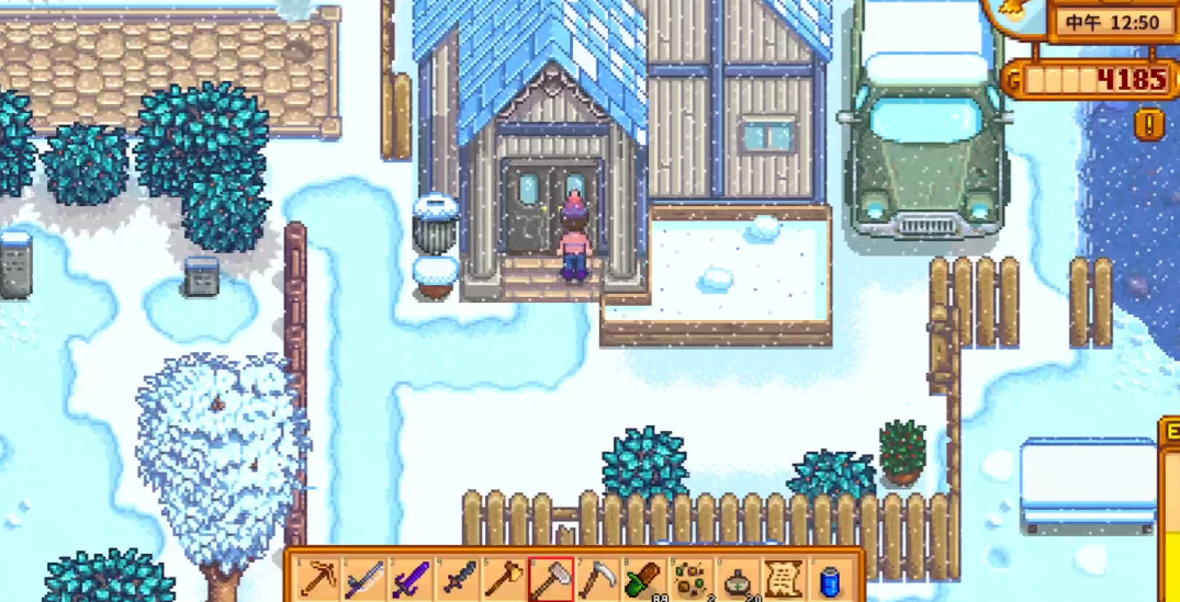 星露谷物语失物招领处在哪里