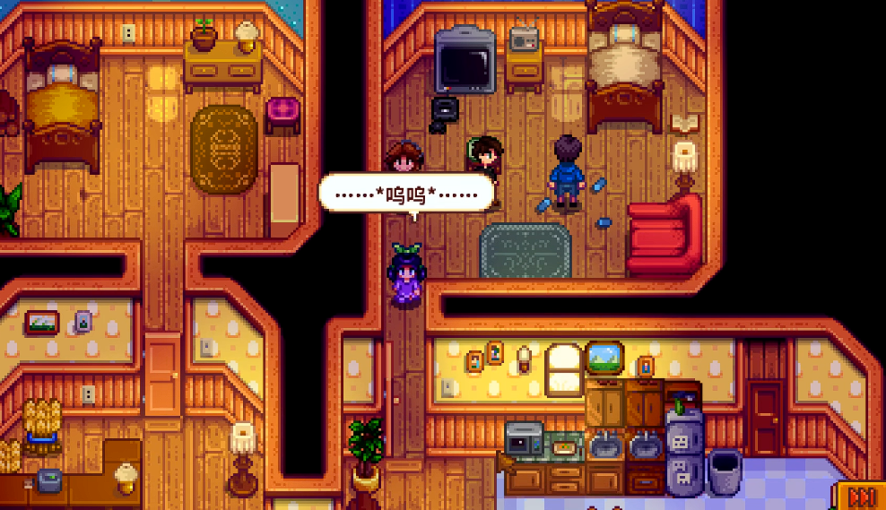 星露谷物语谢恩四星剧情怎么触发