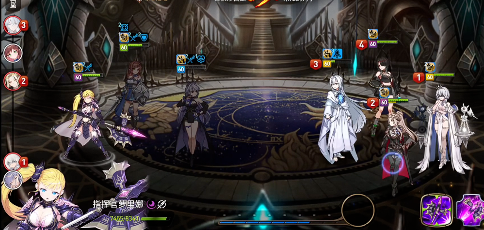 第七史诗暗枪装备怎么搭配