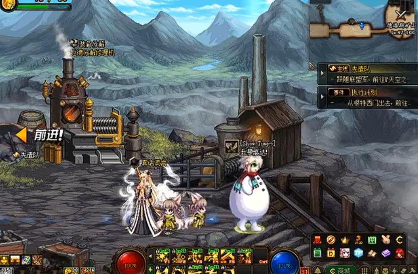 地下城与勇士痛苦地下室在哪里