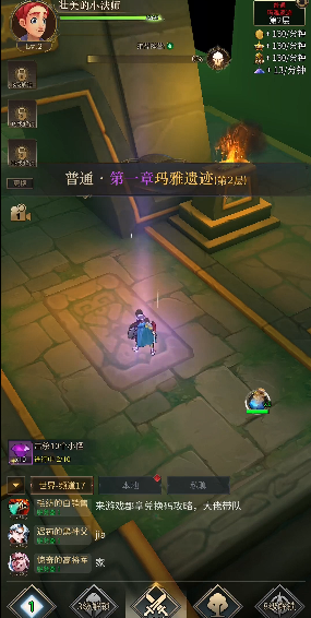 勇士与旅途试炼怎么进