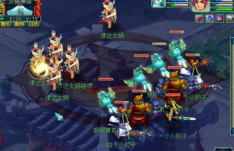 梦幻西游如何吸出善恶