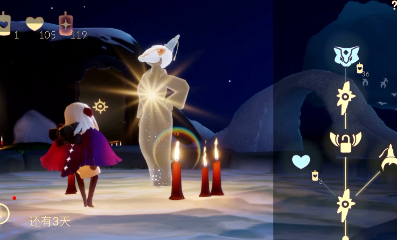 光遇尖帽怎么获得