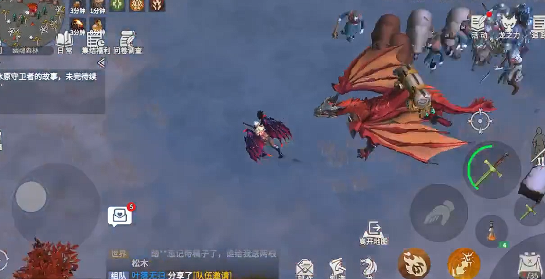 冰原守卫者幽魂森林怎么刷