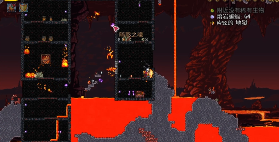 泰拉瑞亚暗影之魂在哪合成