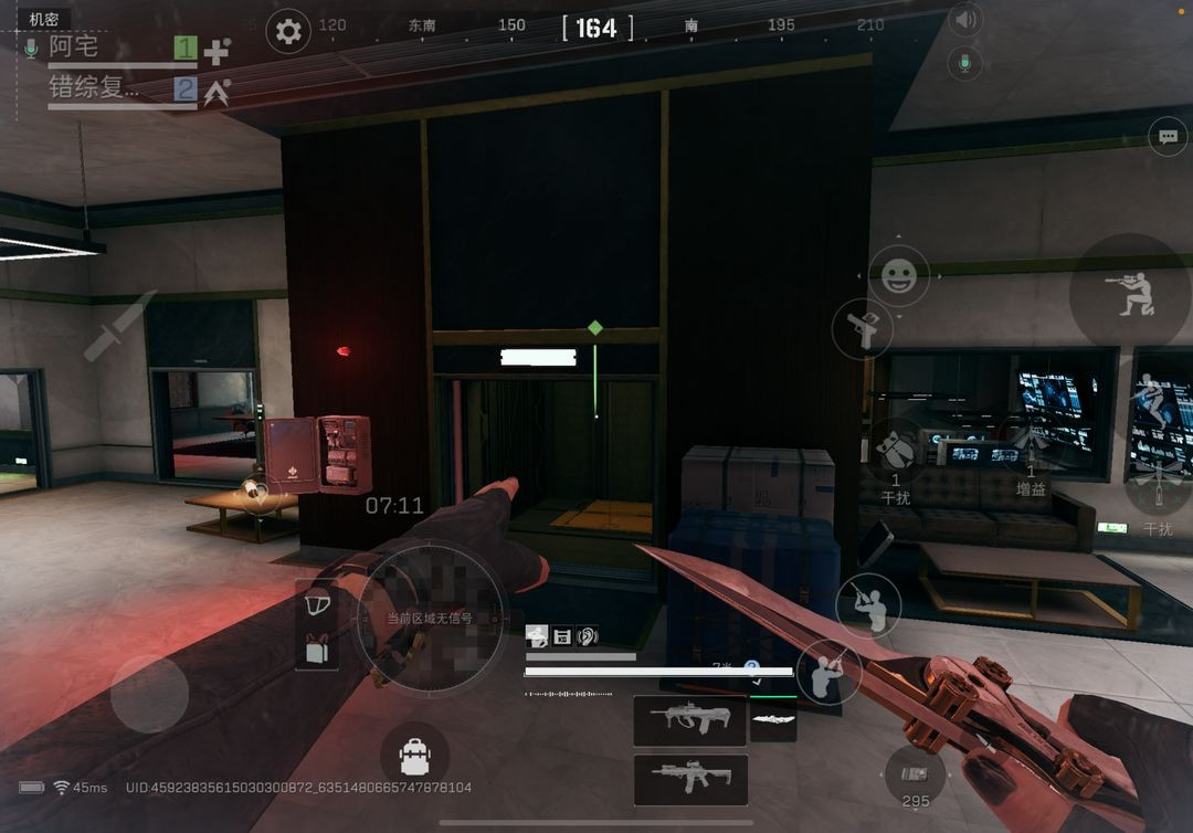 三角洲行动巨浪是哪一把枪