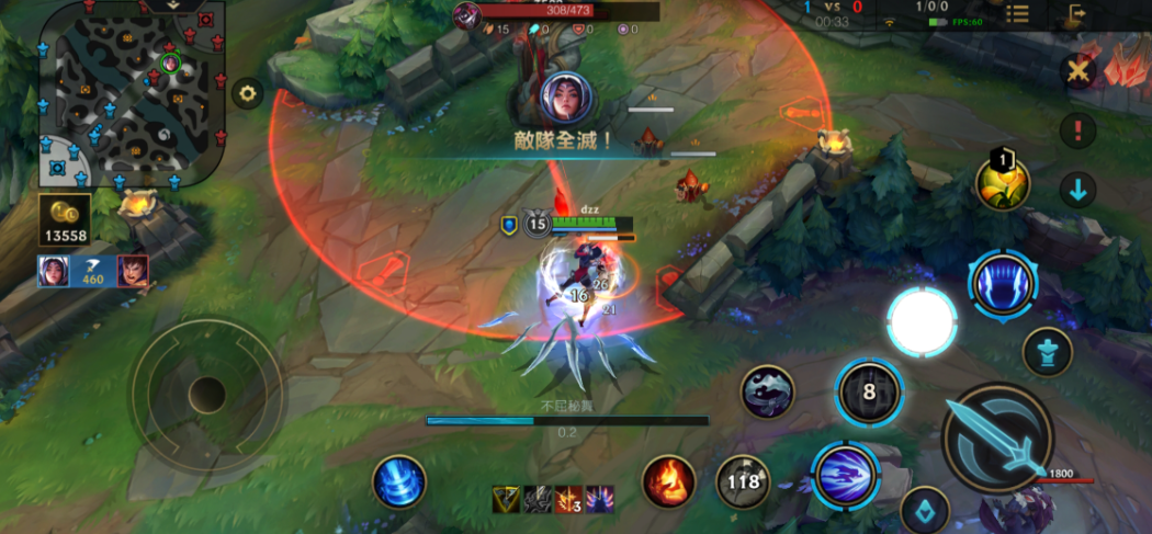 英雄联盟手游刀妹和剑姬哪个厉害