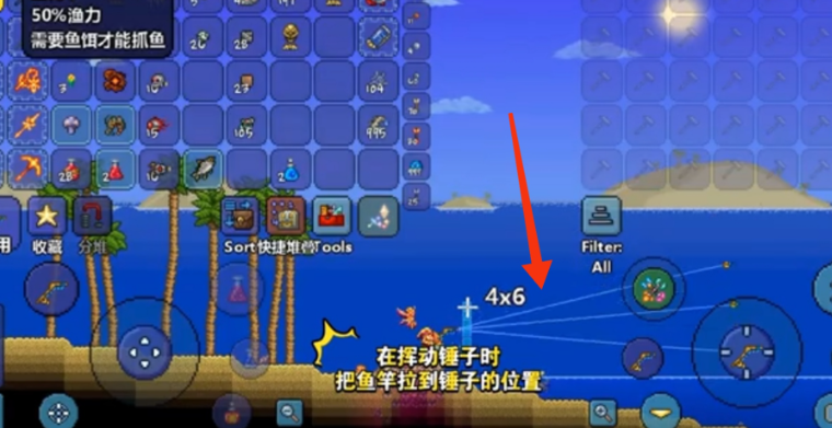 泰拉瑞亚钓鱼得什么