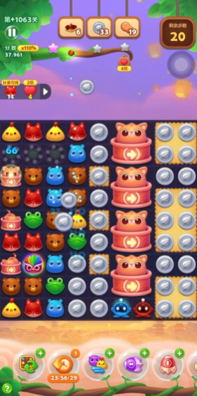 开心消消乐隐藏1063怎么过