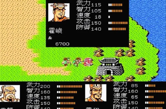 吞食天地2武将怎么刷