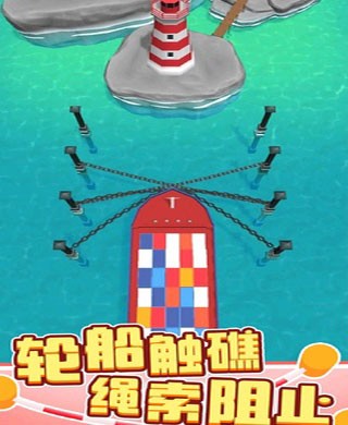 一线生截图1