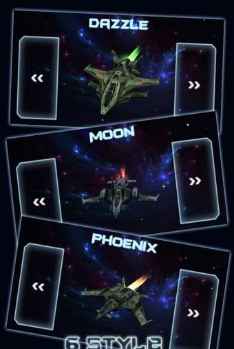 冲击星系截图2