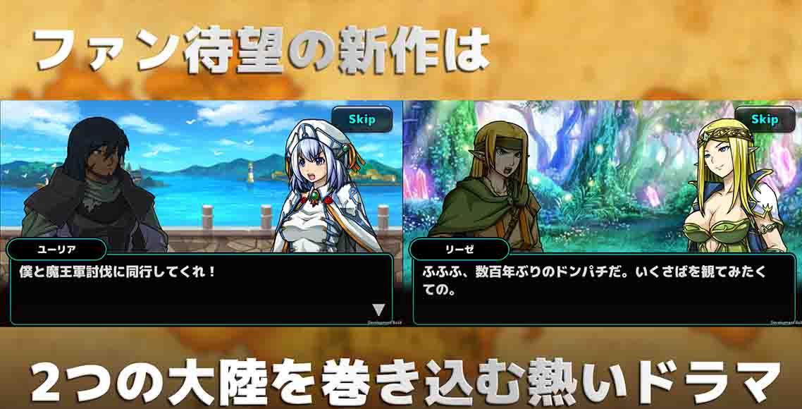 魔大陆的佣兵王截图2