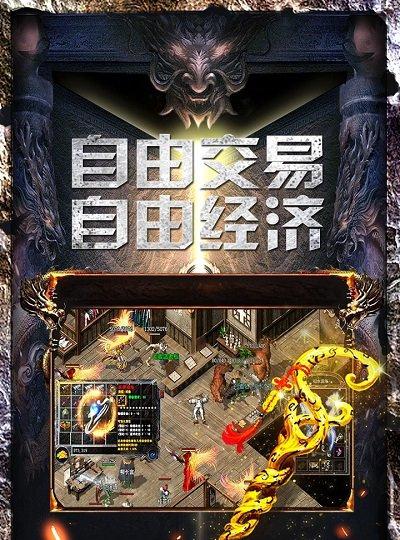 战火英雄九游版截图5