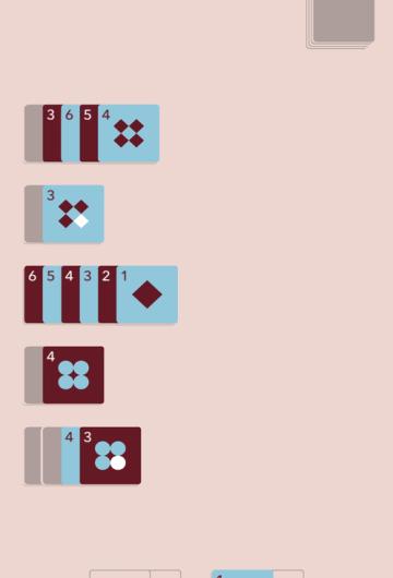 ioio手游截图3