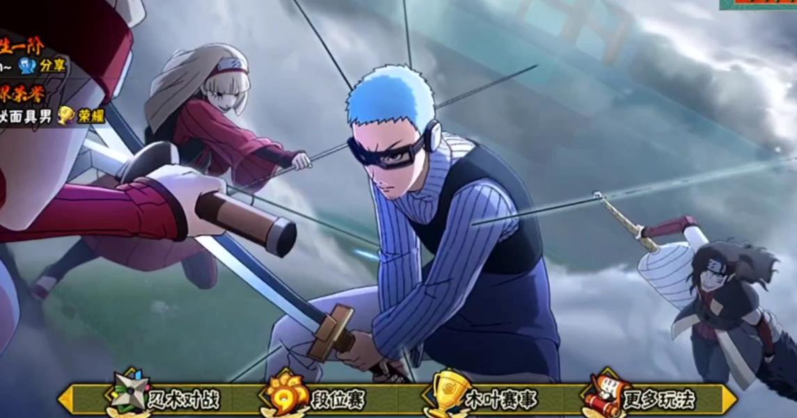 火影忍者训练师变身术怎么打手印