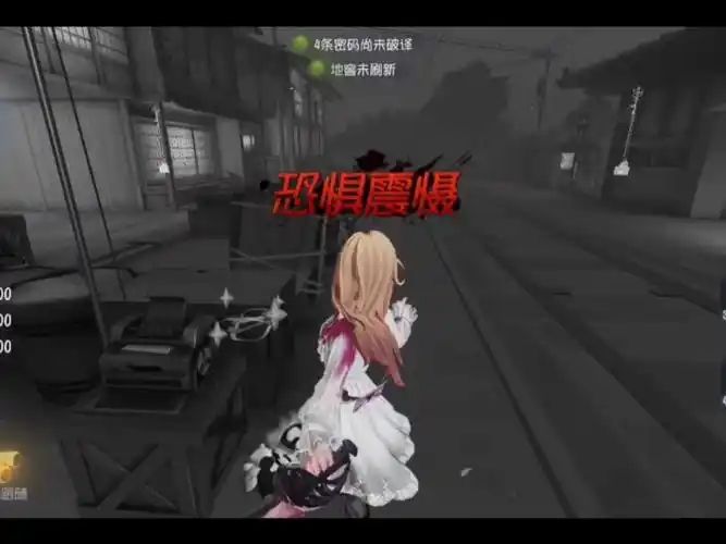 第五人格如何玩好约瑟夫