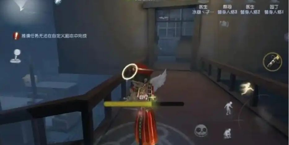 第五人格如何玩医生