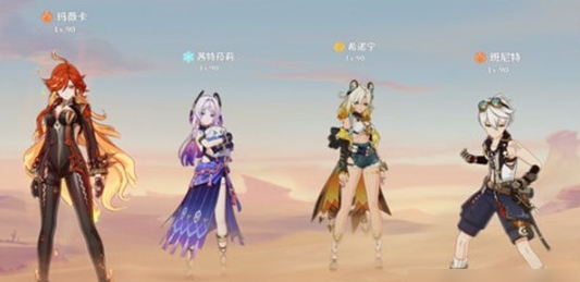 原神希诺宁融化队怎么玩