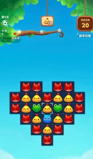 开心消消乐761关怎么过