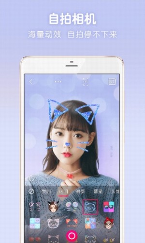 一键圣诞帽截图1