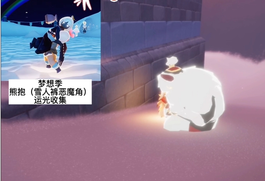 光遇在峡谷的季节先祖有哪些