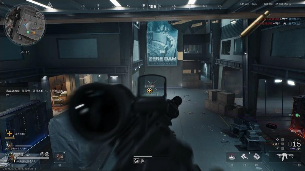 三角洲行动哪个三级子弹最贵