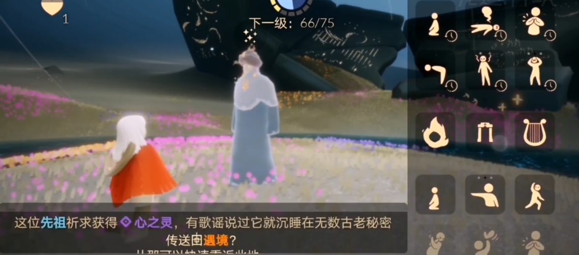 光遇遗忘方舟怎么进