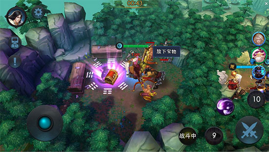 乱斗西游2闯关18关怎么过