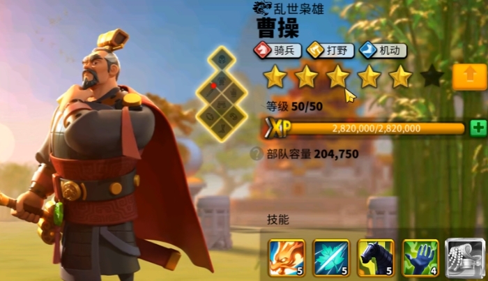 万国觉醒应该用什么武将