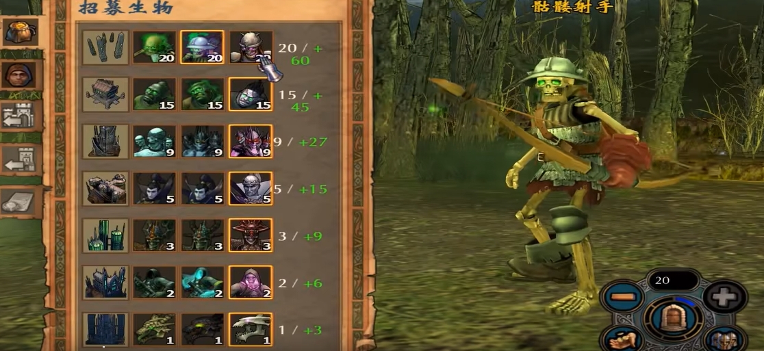 英雄无敌5战役英雄怎么培养