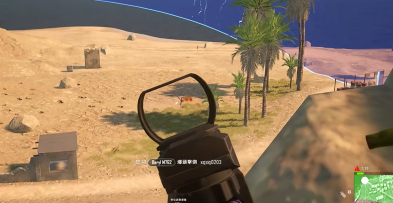 绝地求生后坐力怎么改