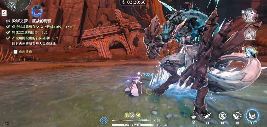 鸣潮前期武器锻造哪里