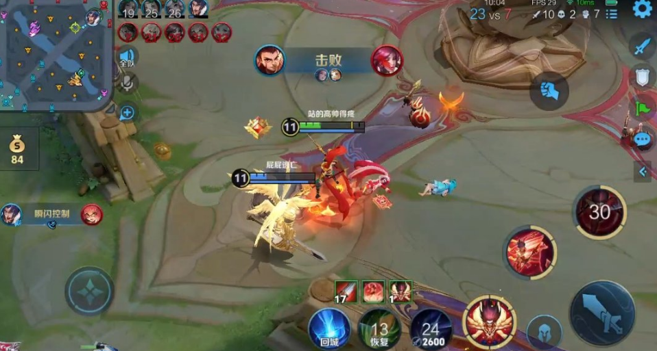 王者荣耀哪吒出装怎么搭配.