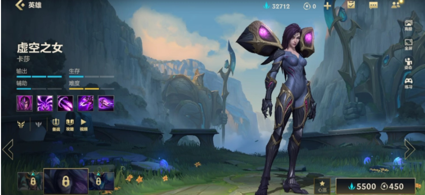 英雄联盟手游英雄射手哪个最厉害