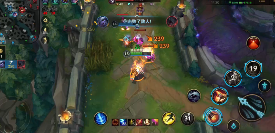 英雄联盟手游小炮配合哪个辅助好