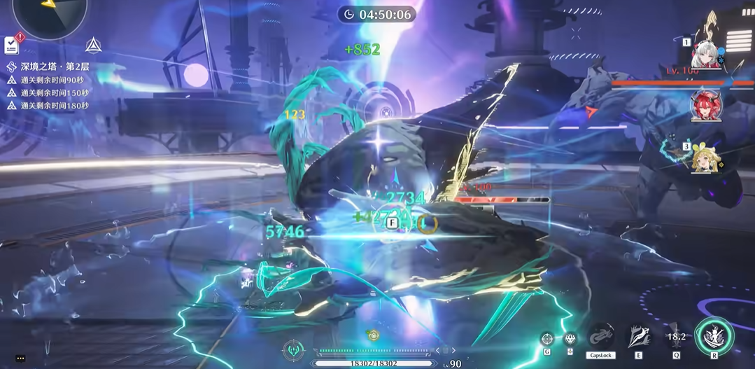 鸣潮湮灭有专辅吗