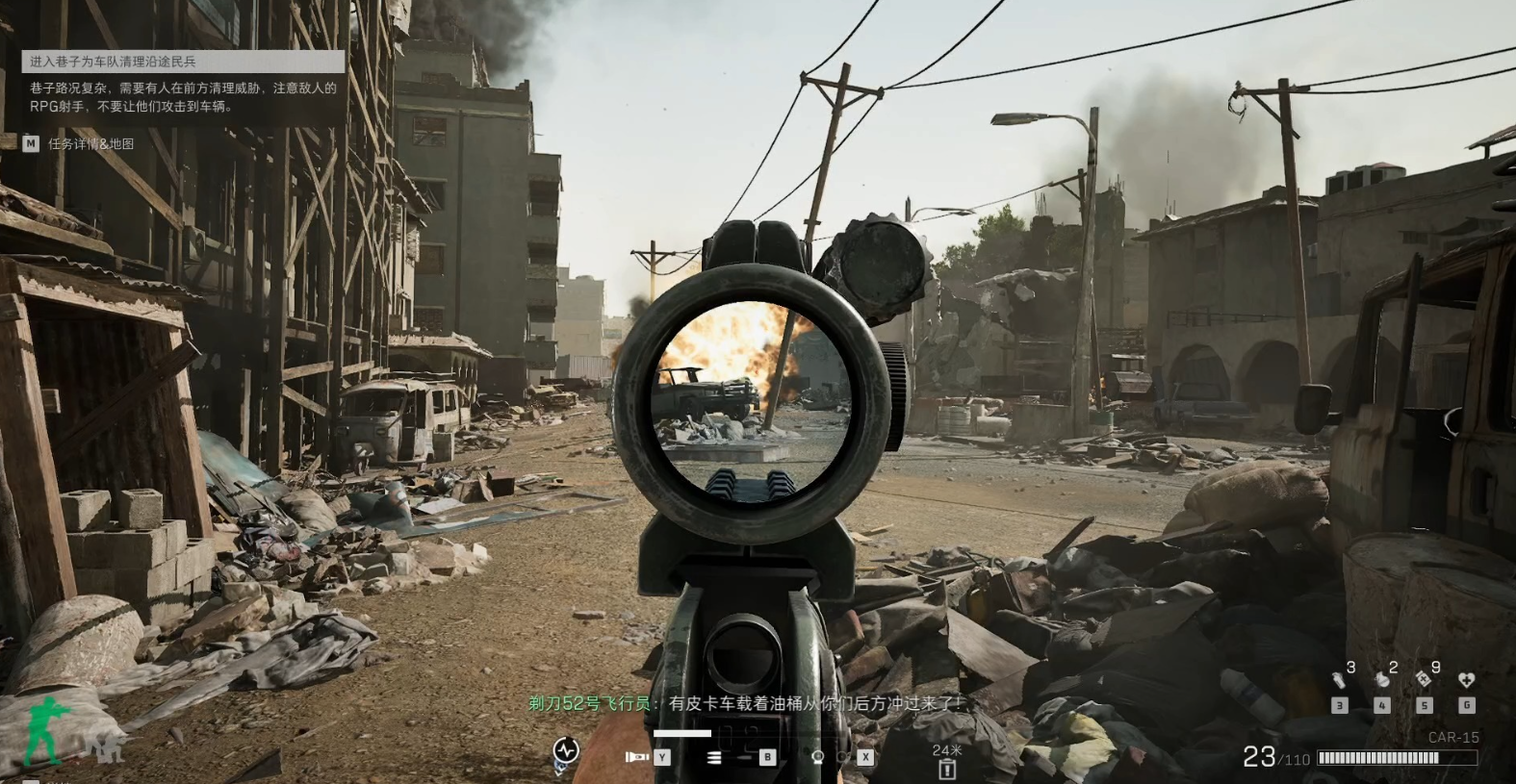 三角洲行动怎么凑战备绝密巴克什